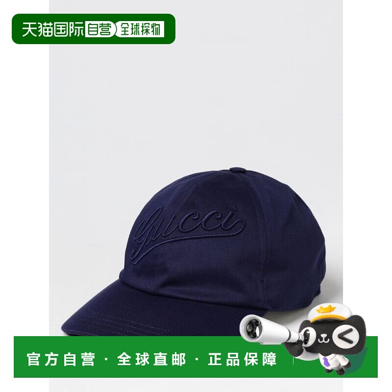 GUCCI 男士帽子 7927824HBBB4000 AW2024 黑色 Blue cotton baseb