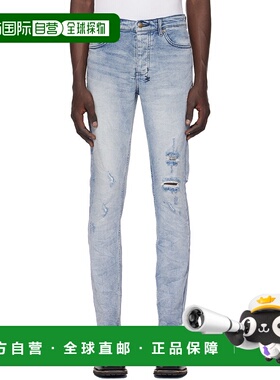 1h可退 潮奢 Ksubi 男士 蓝色 Chitch Philly 牛仔裤 1000059431