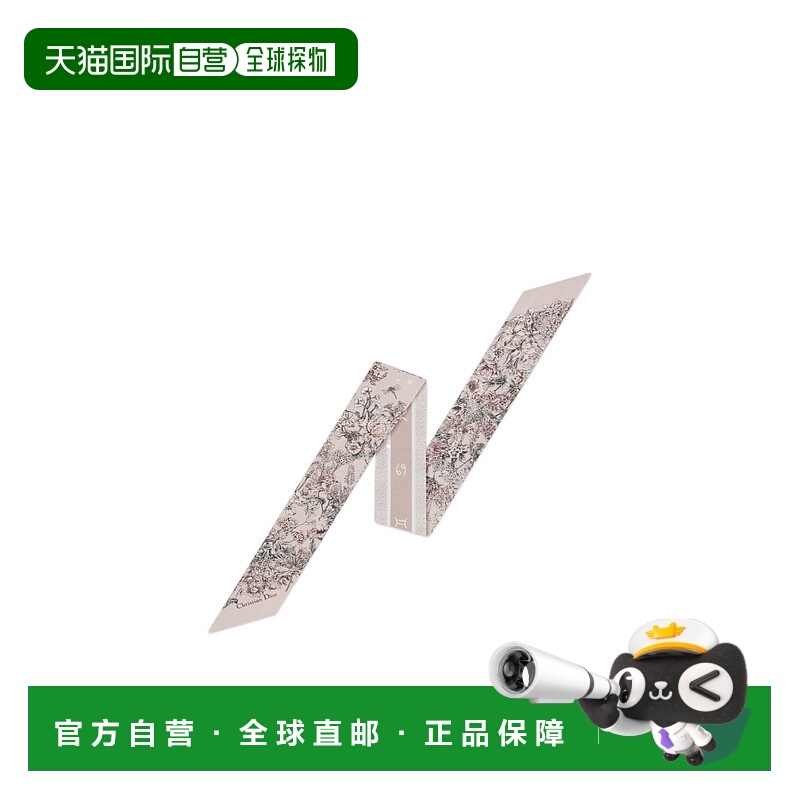 1h可退 DIOR 女士围巾 55FWC106I603C435 SS2025 粉红色 Dior Ast