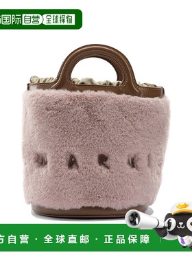 MARNI 女士单肩包 SCMP0056U9P868100C09 AW2025 粉红色斜挎包