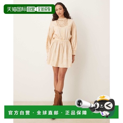 1h可退 潮奢 ASOS 女士 stained trims 设计茶色高领迷你拼接蕾丝