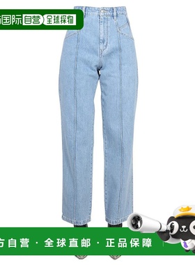 ISABEL MARANT 女士休闲裤 PA0054A1H25I30LU-1 SS2023直筒裤