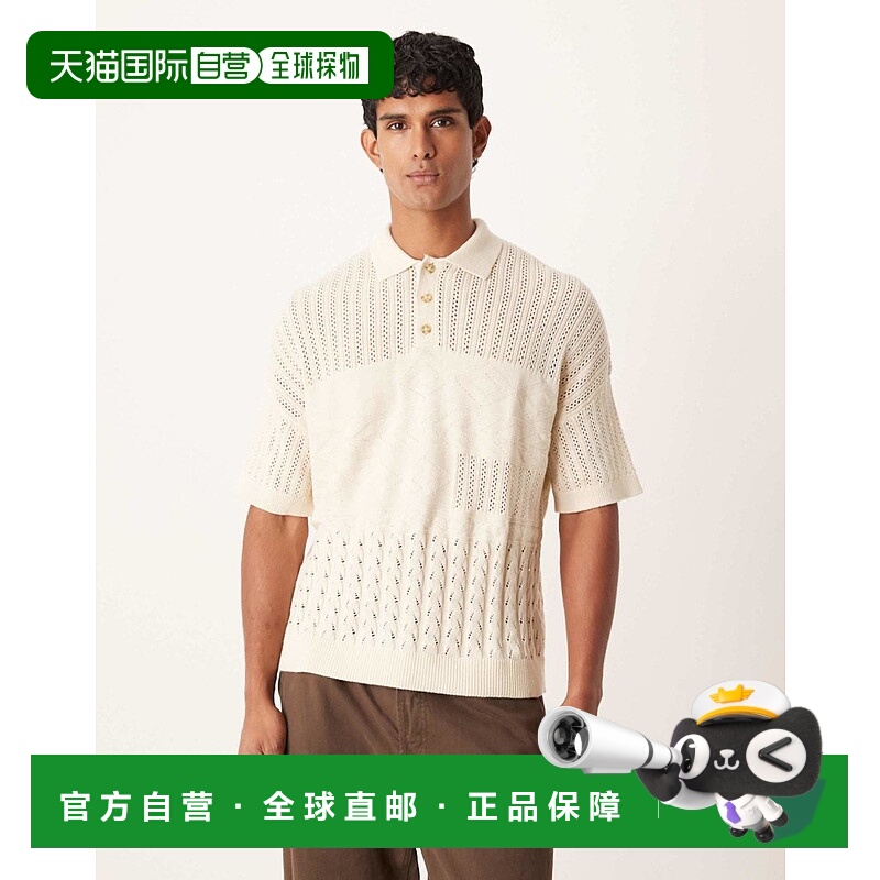 1h可退 潮奢 ASOS 男士 aztec 设计宽松针织织物Polo衫(本色)