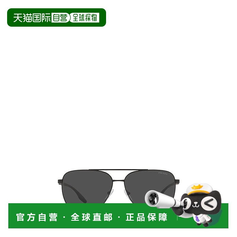 PRADA 男士眼镜 00538177662PS55YS5AV02P AW2024