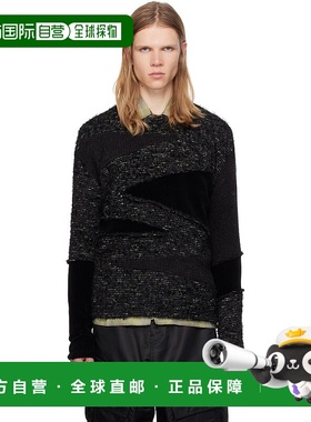 1h可退 潮奢 Andersson Bell 男士 黑色 Ghillie Color Block 针