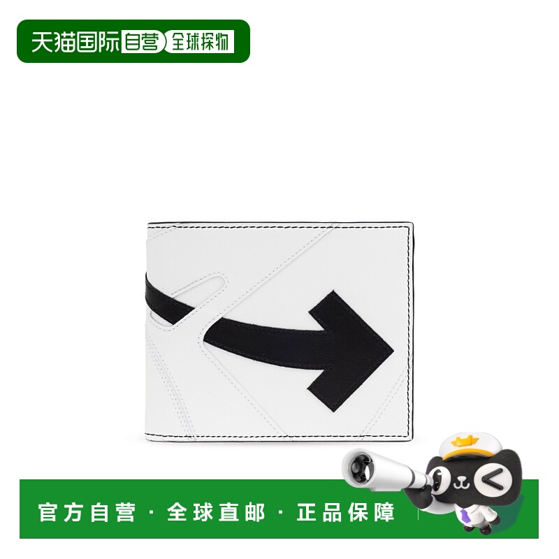 1h可退 OFF-WHITE 男士钱包 OMNC093C99LEA0011001 SS2025牛皮