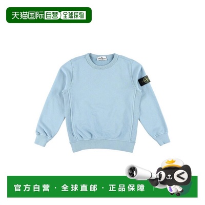 STONE ISLAND 男童针织衫 K2S166100001S0A20V004A