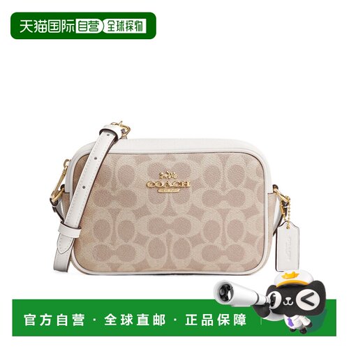 1h可退 COACH 女士斜挎包 CY752IMXDM SS2024 花色 迷你 Jamie 标