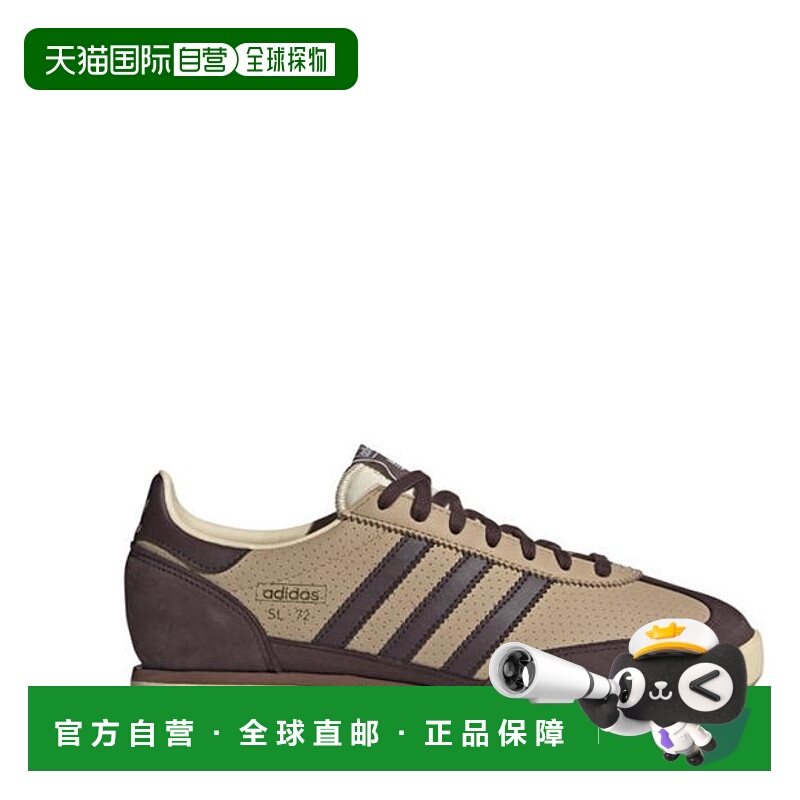 1h可退 潮奢 Adidas Originals 男士 Sl 72 训练鞋