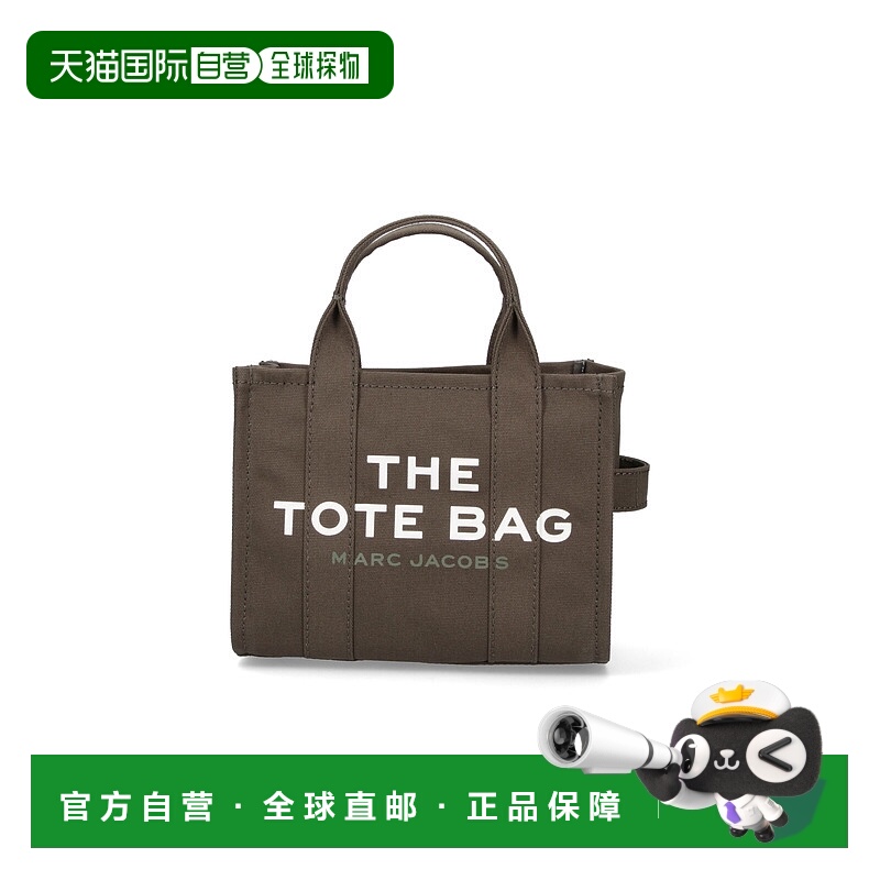 1h可退 潮奢 Marc Jacobs 马克 雅可布 女士 Bags 绿色托特包 M00