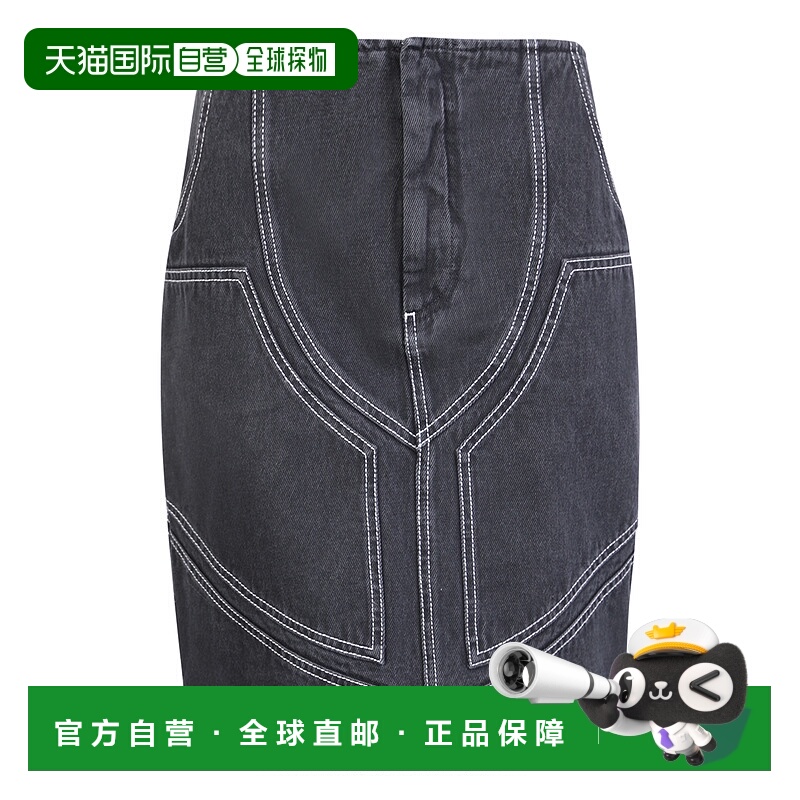 1h可退 OFF-WHITE 女士半身裙 OWYF020S23DEN0021000 SS2023