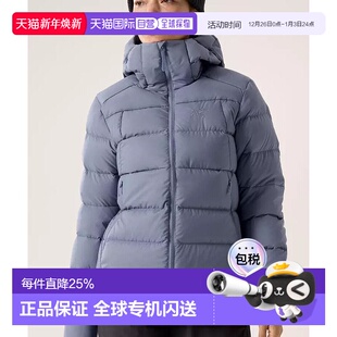 羽绒服日常保暖特价 1h可退 HOODY薄款 TERYX始祖鸟女士CERIUM ARC