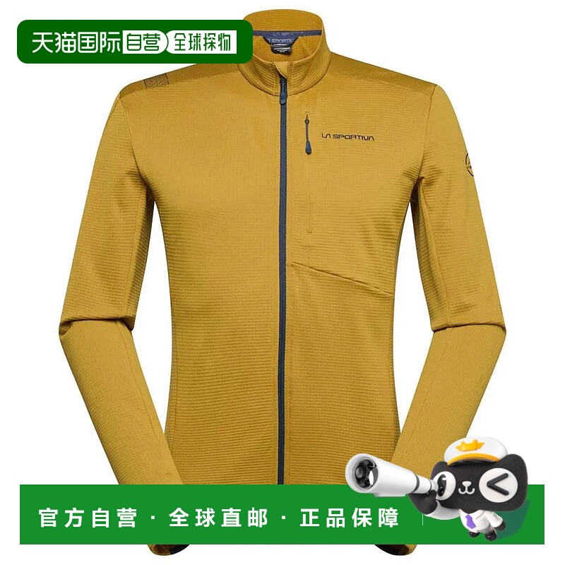 LA SPORTIVA Chill 保暖夹克 中性