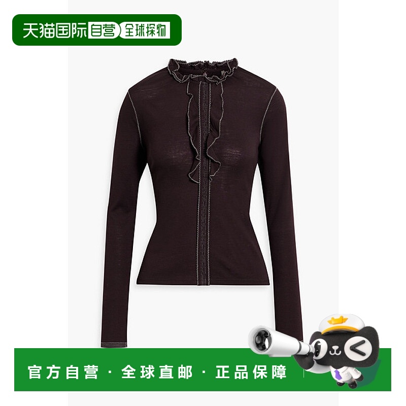 1h可退 潮奢 ULLA JOHNSON 女士 Asha 荷叶边羊毛上衣 FA240809MA