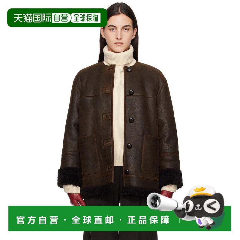 1h可退 潮奢 Weekend Max Mara 女士 棕色 Borbone 毛皮夹克 2425