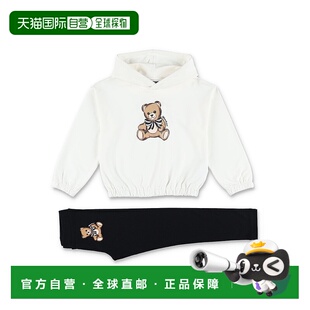 1h可退 潮奢 Moschino 莫斯奇诺 女童 Kid - and leggings 带帽套