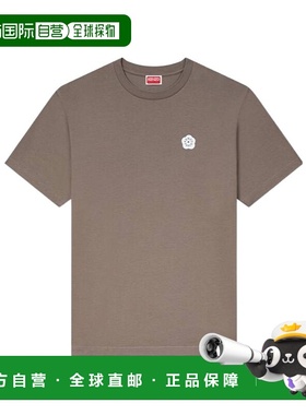 KENZO 男士T恤 FF55TS2004SG92 CO 灰色 短袖T恤