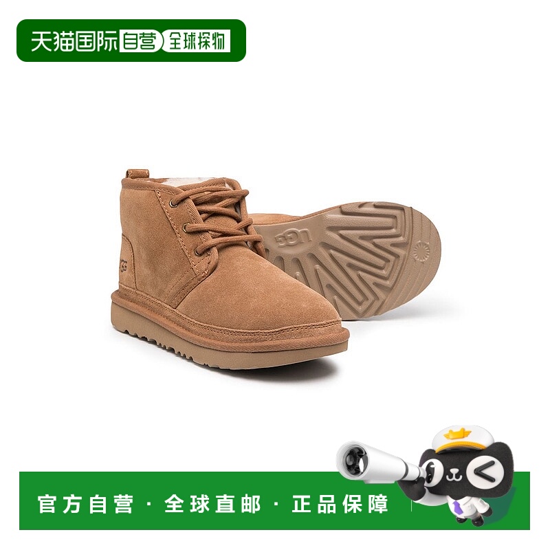 1h可退 UGG 女童童靴 1017320KCHE AW2024 棕色