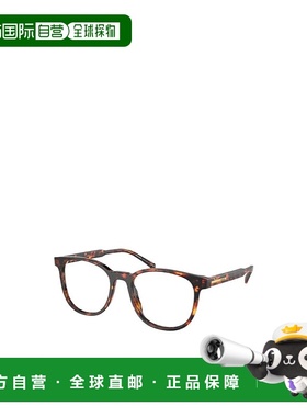 PRADA 男士眼镜 PRA15V14O1O1 CO 黑色