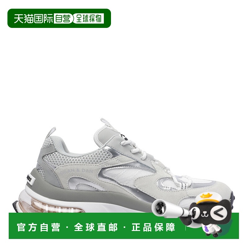 1h可退 DSQUARED2 男士运动鞋 SNM037801507713M2997 SS2025