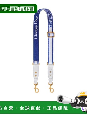 1h可退 奢淘 Dior 可调节肩带 女 S8553CBTA