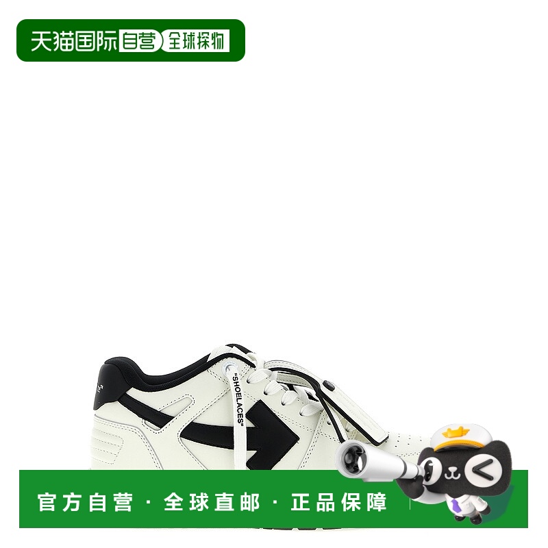 OFF-WHITE 男士运动鞋 OMIA189C99LEA01901100110