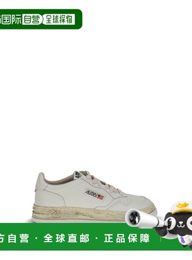 1h可退 潮奢 AUTRY 男士 Medalist x Mihara 运动鞋 AVLMMMY1WHIT