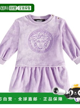 1h可退 潮奢 Versace Young 婴儿 Medusa 天鹅绒连衣裙童装 00371