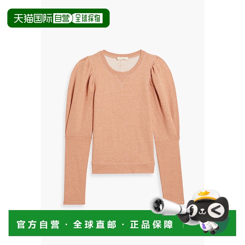 1h可退 潮奢 ULLA JOHNSON 女士 'Philo' French 棉混纺厚绒布运