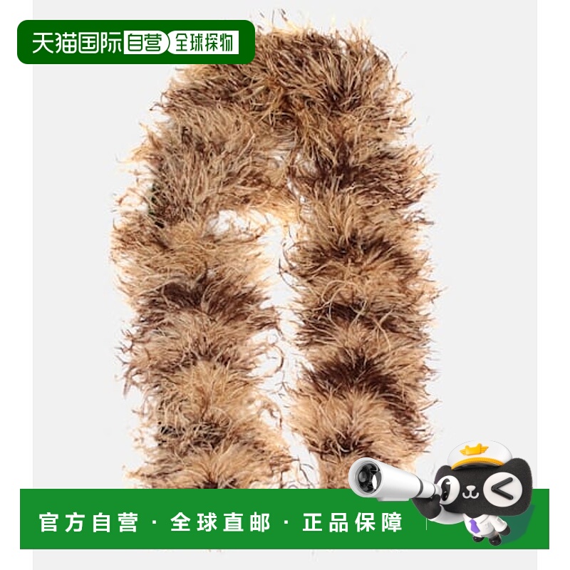 1h可退 潮奢 Miu Miu 缪缪 女士 Feather, 马海毛羊毛混纺围巾