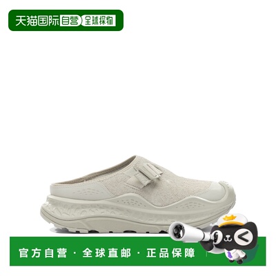 Hoka One One 男士 