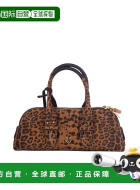 PINKO 女士手提包 105334A32AM35Q SS2026 花色 Pinko Handbag