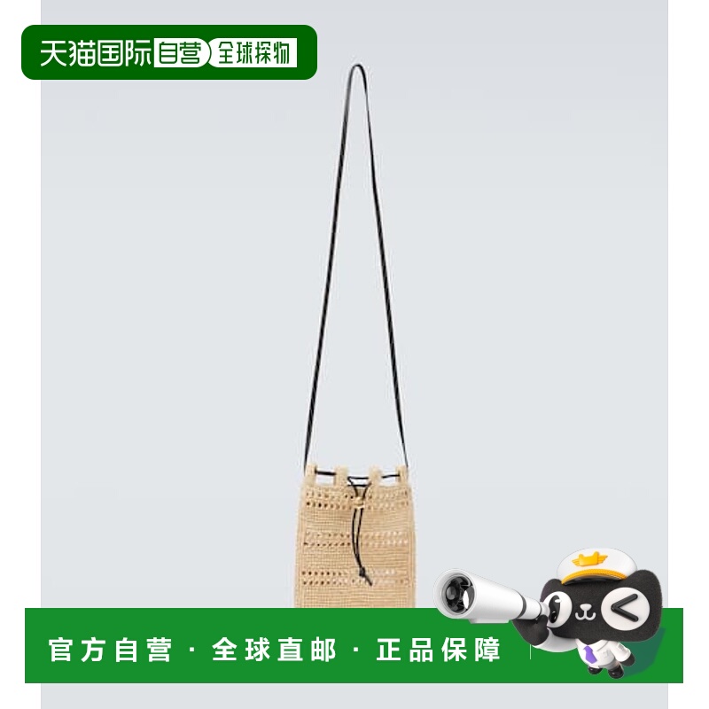 1h可退 潮奢 LOEWE 罗意威 男士 Paula's Ibiza 徽标拉菲草编织斜
