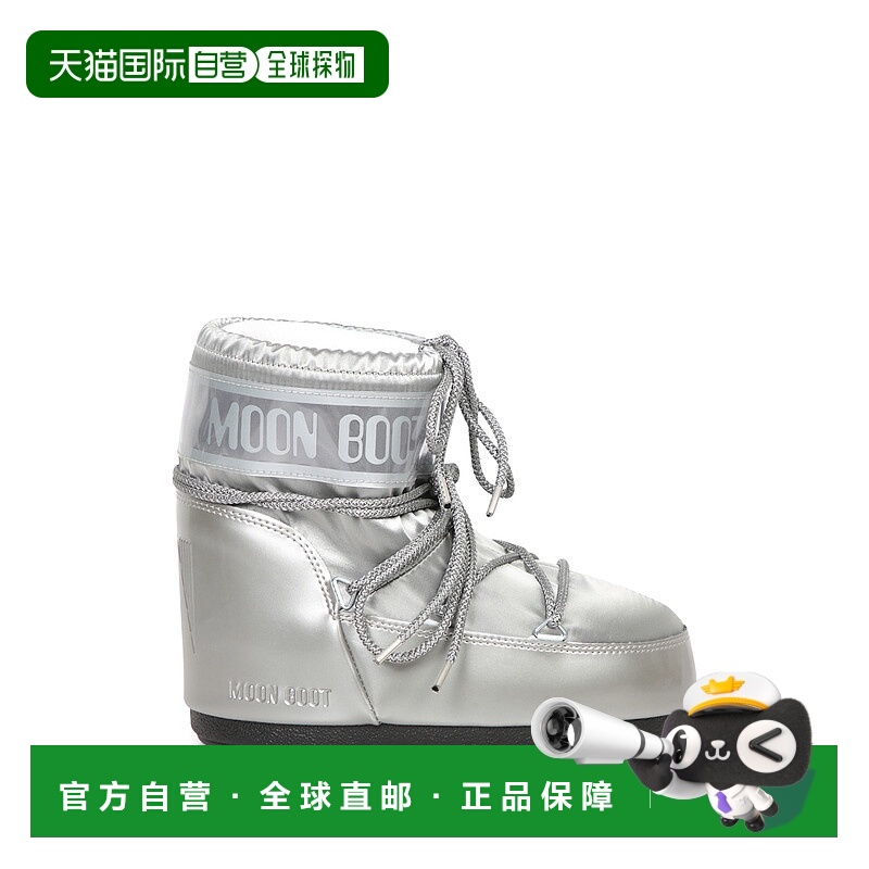 MOON BOOT 女士靴子 80D1409350H001 CO 灰色 MB ICON LOW GLANCE