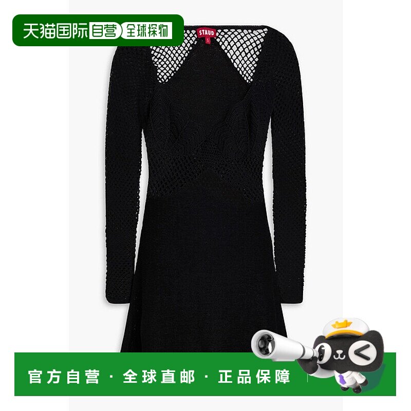 1h可退 潮奢 Staud 女士 Jocelyn 钩花迷你连衣裙 48920004BLK