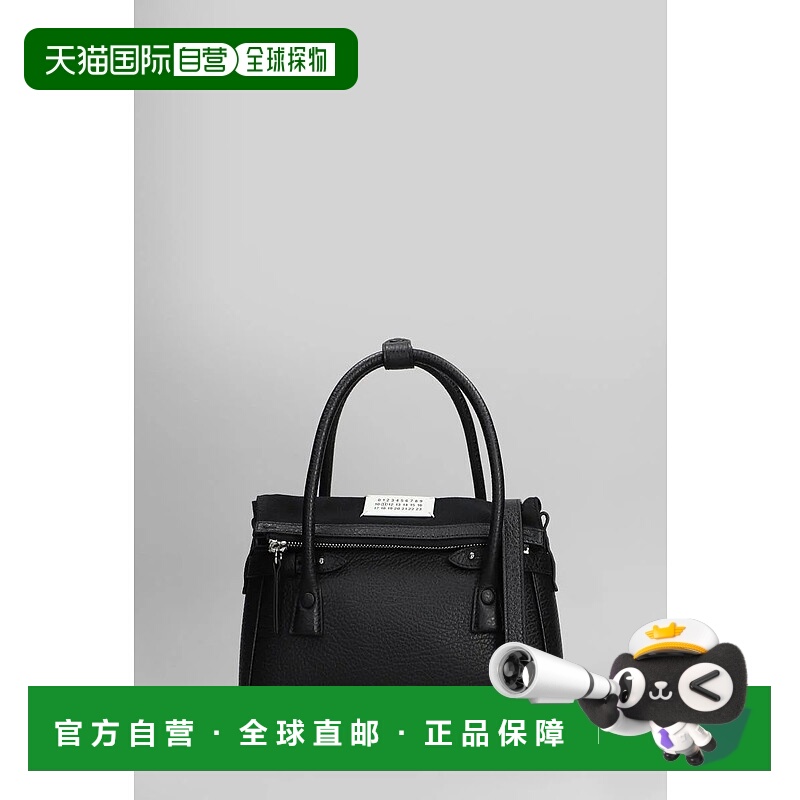 1h可退 MAISON MARGIELA 女士手提包 410890SB1WD0034P4348单肩包