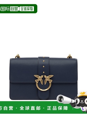 PINKO 女士斜挎包 105857A0F1G08Q AW2025 蓝色 'Love One Classi