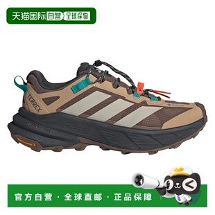 ADIDAS Terrex Freehiker SL Goretex 徒步鞋 中性
