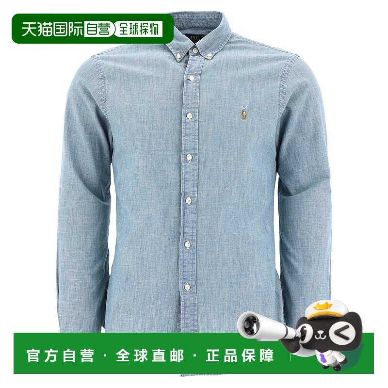 1h可退 POLO RALPH LAUREN 男士衬衫 710548538001CHAMBRAY-2