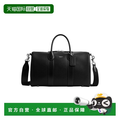 COACH 专柜款Compass 男女同款纯色单肩斜挎手提包 蔻驰CCB84BLK