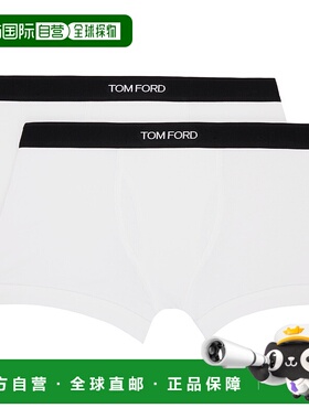 1h可退 潮奢 Tom Ford 汤姆 福特 男士 两件装白色平角内裤 T4XC3