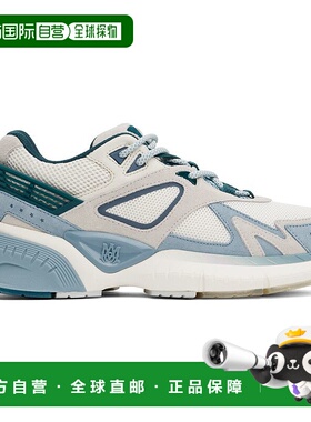 1h可退 潮奢 AMIRI 男士 蓝色 MA Runner 运动鞋 AMFOSR1066