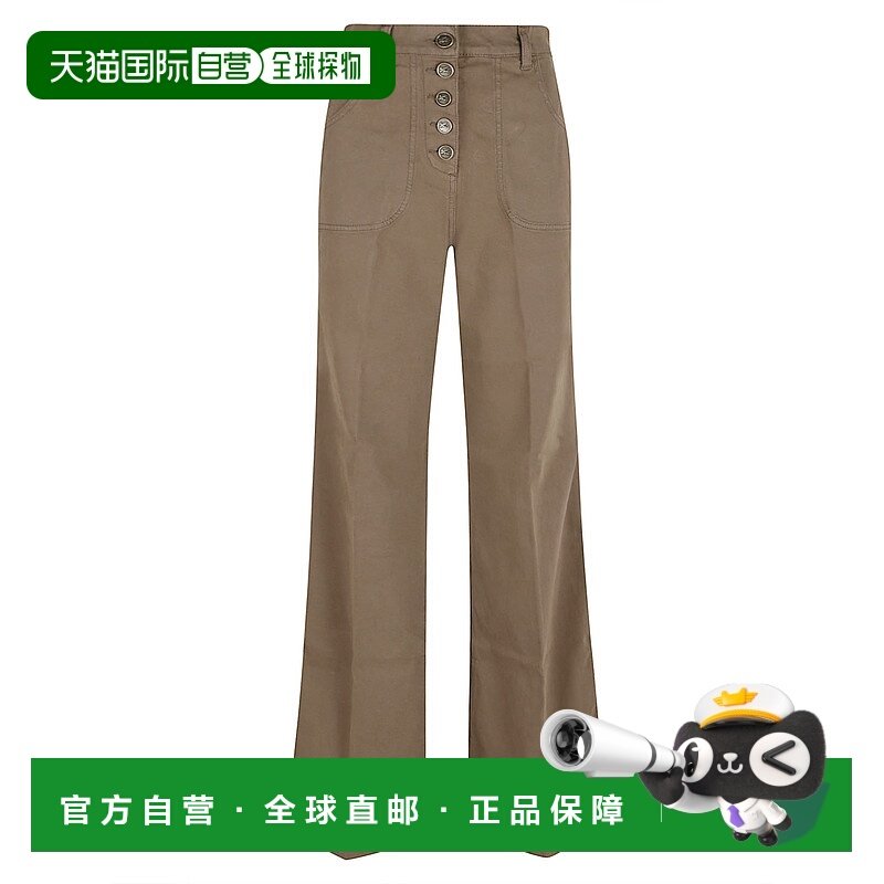 1h可退 ETRO 女士休闲裤 WRNB0004AV689V4655VERDESALVIASCURO