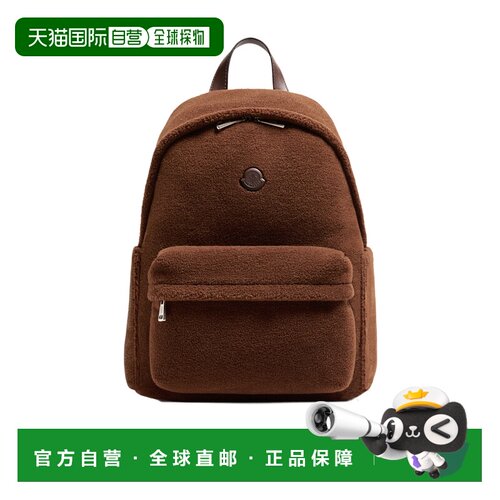 MONCLER 男士双肩包 L109A5A00009M9584283 CO 棕色