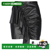 潮奢 玛兰 Isabel 1h可退 Marant 伊莎贝尔 女士 迷你半身裙a字裙