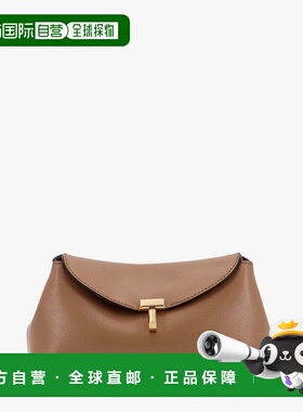 1h可退 潮奢 toteme 女士 T-Lock 迷你皮革手包 261WAL0085LE0025