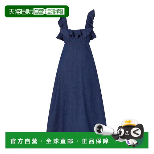 ZIMMERMANN 女士连衣裙 7194DSS261INKBLUE AW2026