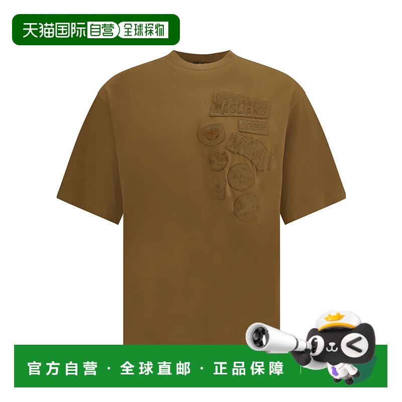 DSQUARED2男士T恤S71GD1597D20035132