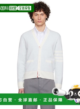 1h可退 潮奢 Thom Browne 汤姆 布朗 男士 蓝色 Linen Cotton 4-B