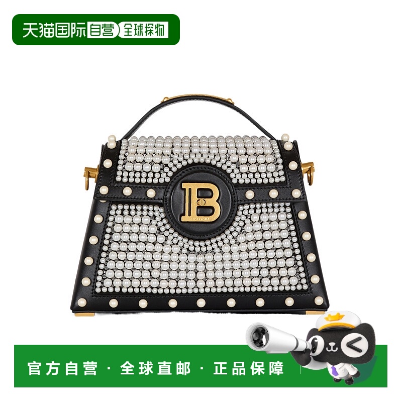 1h可退 BALMAIN 女士手提包 EN0DB910ARAPEAB SS2025 花色单肩包